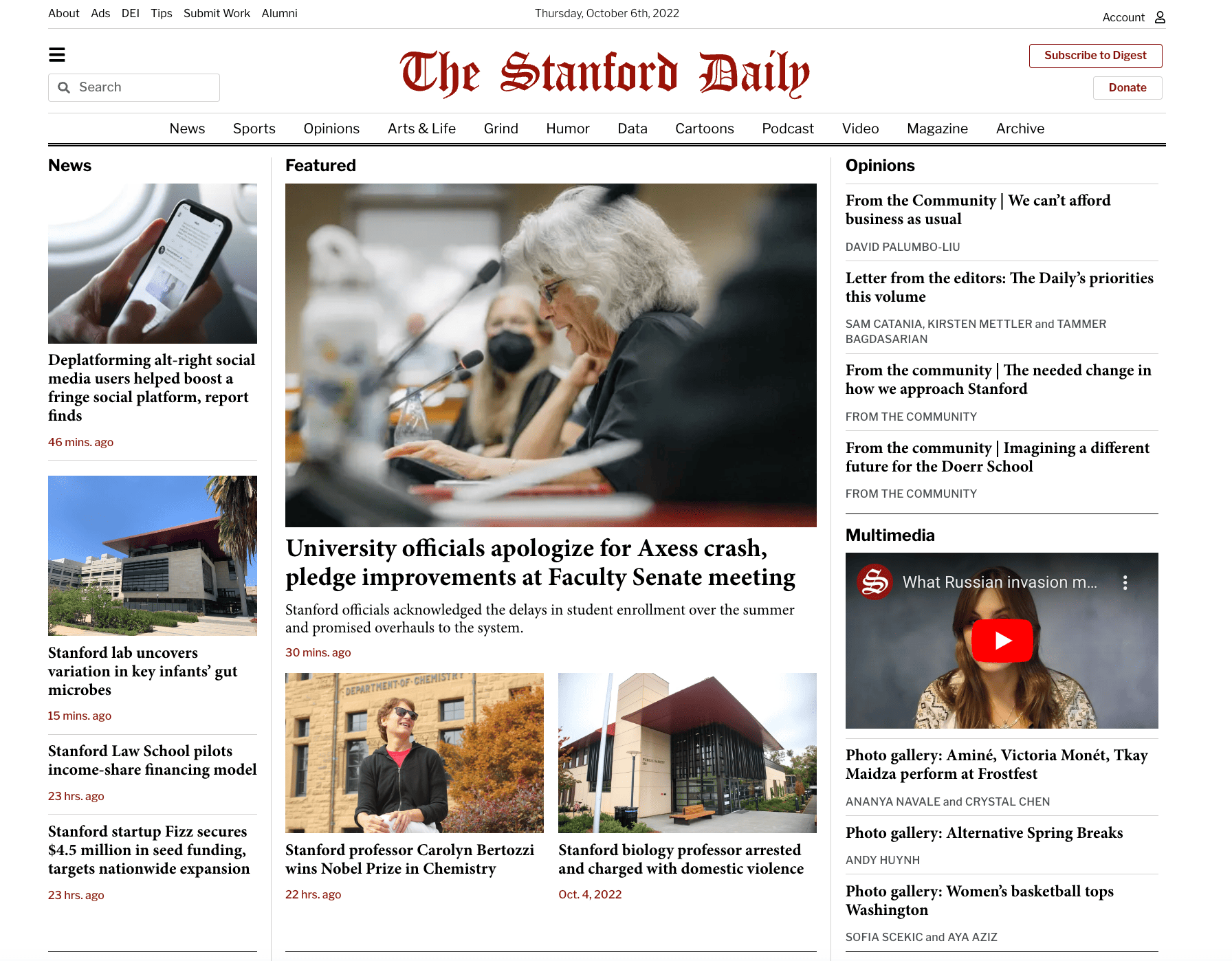 screenshot of Stanford Daily home page